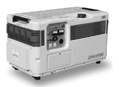 IHI portable Dynajet micro gas turbine